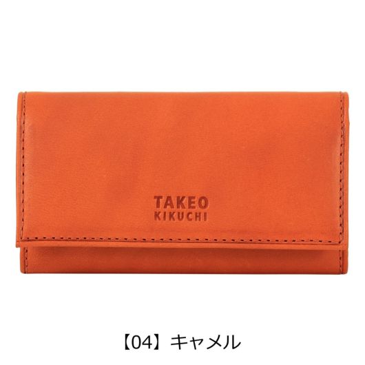 【04】キャメル