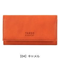 【04】キャメル