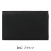 【01】ブラック