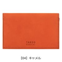 【04】キャメル