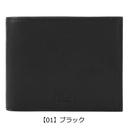 【01】ブラック