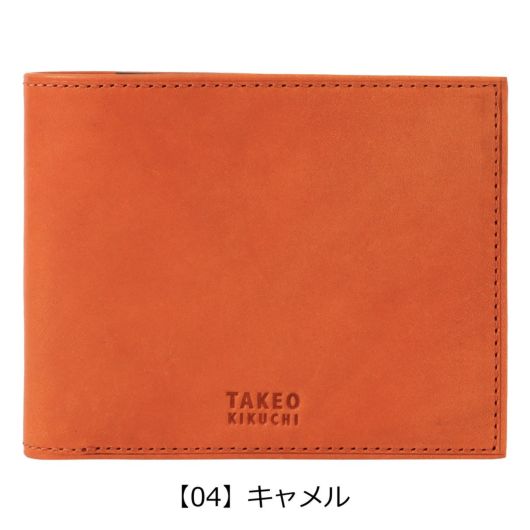 【04】キャメル