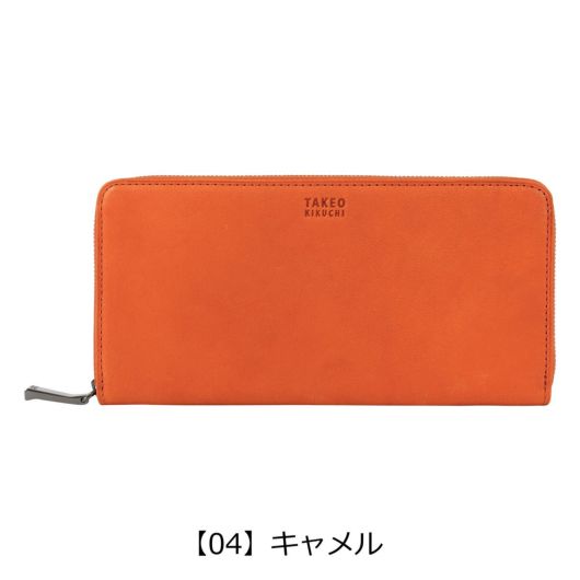 【04】キャメル