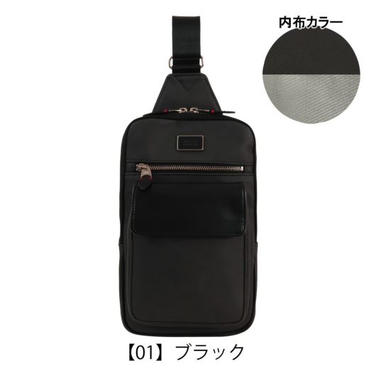 タケオキクチバッグ ボディバッグ シーマ 740911 メンズ TAKEO KIKUCHI