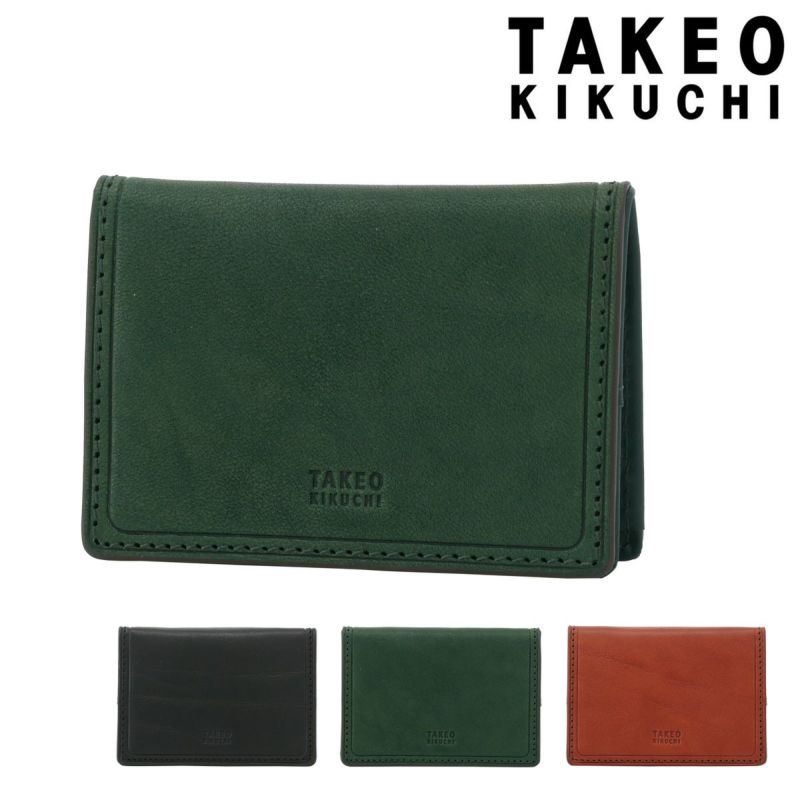 タケオキクチ コインケース BOX型 本革 メンズ コルティ 742622 TAKEO