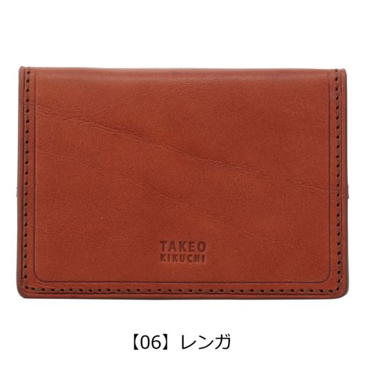 タケオキクチ（TAKEO KIKUCHI）/【タケオキクチ】小銭入れ　７４２６２２ タケオキクチ コインケース BOX型 本革 メンズ コルティ 742622 TAKEO