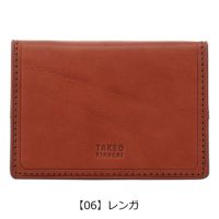 TAKEO KIKUCHI タケオキクチ タケオ キクチ コルティ 小銭入れ BOX型 742622 ikt02 タケオキクチ コインケース BOX型 本革 メンズ コルティ 742622 TAKEO