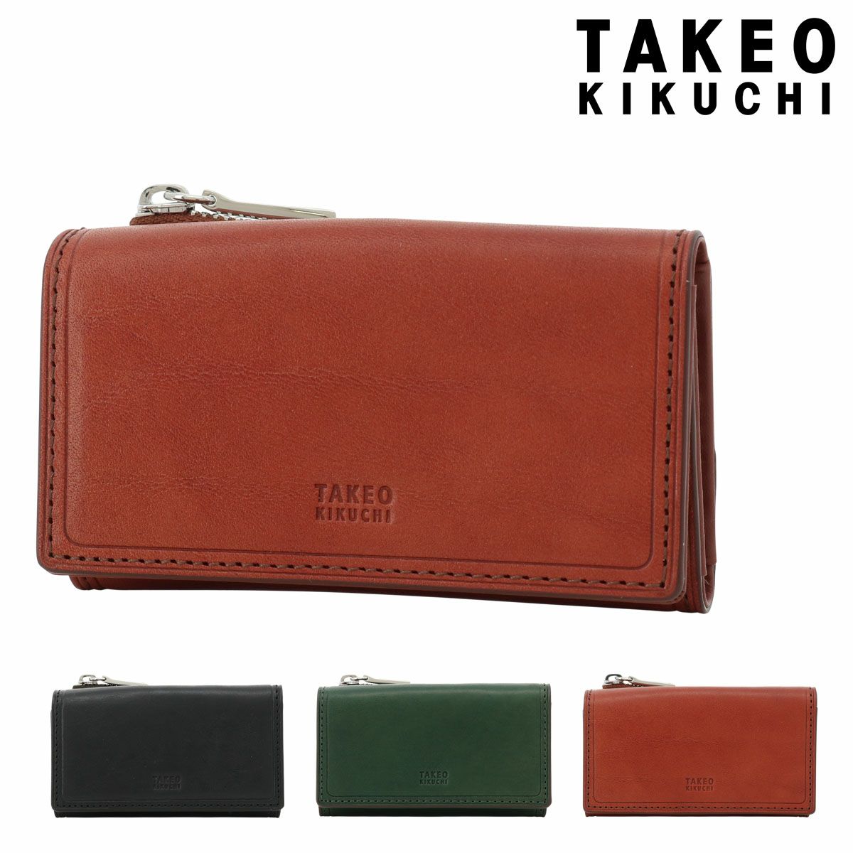 000000141162-01-l.jpg?t=