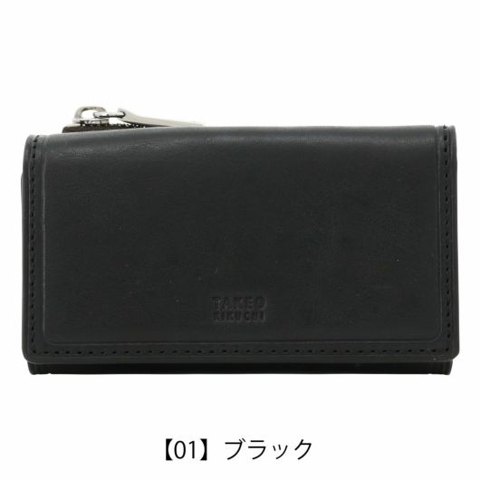 【01】ブラック