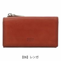 【06】レンガ