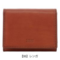 タケオキクチ 三つ折り財布 本革 メンズ コルティ 742624 TAKEO