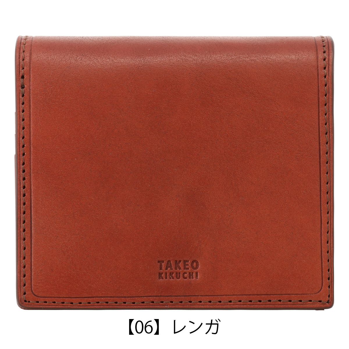 タケオキクチ 二つ折り財布 本革 メンズ コルティ 742625 TAKEO