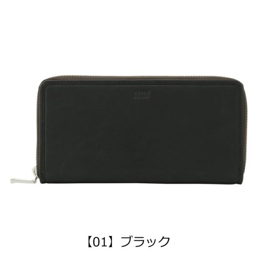 【01】ブラック