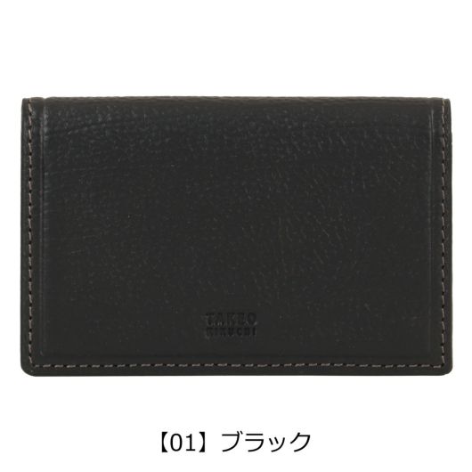 タケオキクチ 名刺入れ ささマチ カードケース カード入れ カード収納