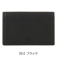 【01】ブラック