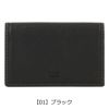 【01】ブラック