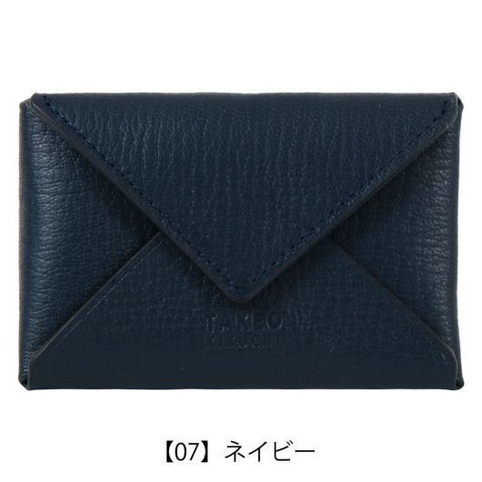 【07】ネイビー