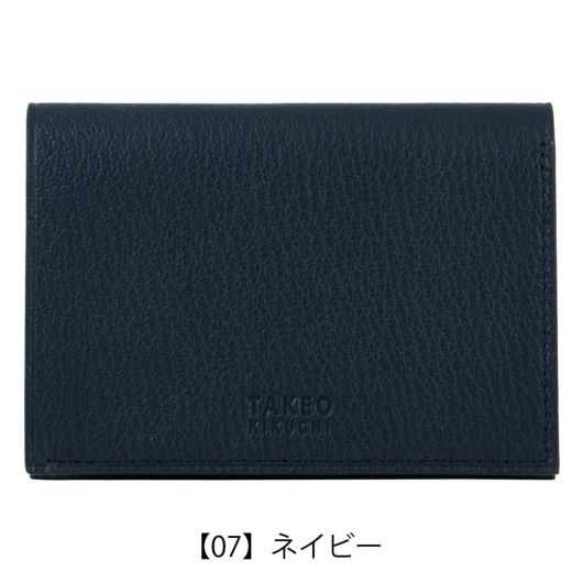 【07】ネイビー