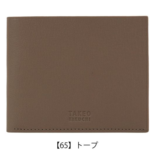 タケオキクチ 二つ折り財布 本革 軽量 メンズ 744614 クラーク TAKEO