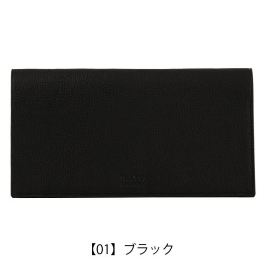 【01】ブラック