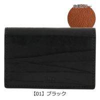 【01】ブラック