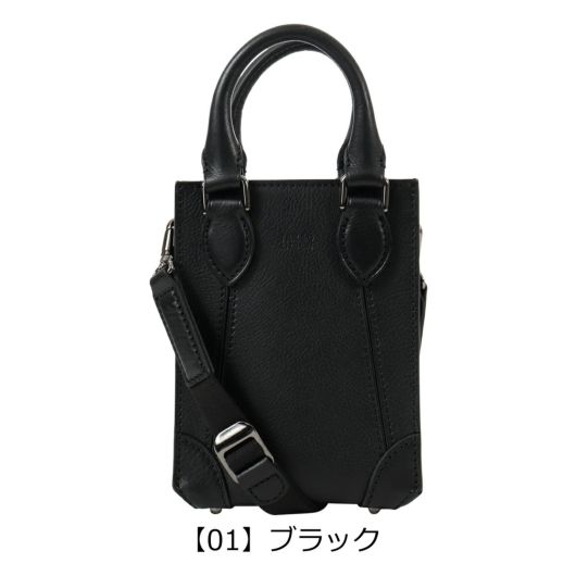 【01】ブラック