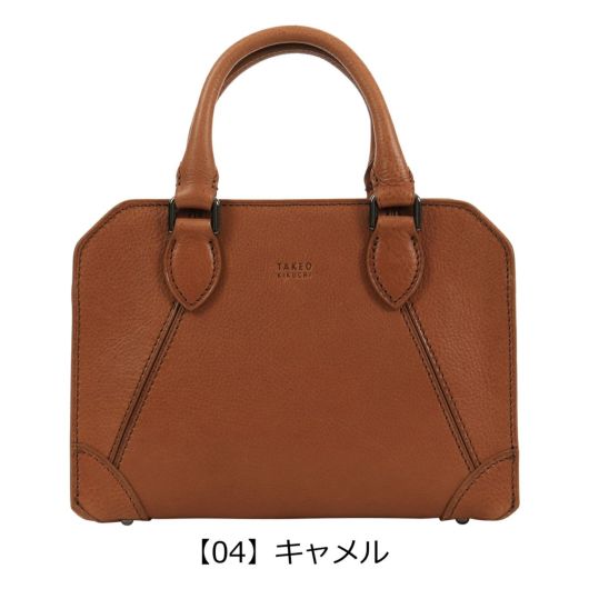 【04】キャメル