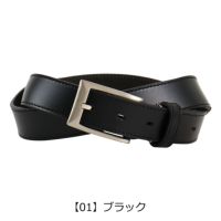 【01】ブラック
