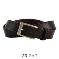 【12】チョコ