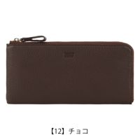 【12】チョコ