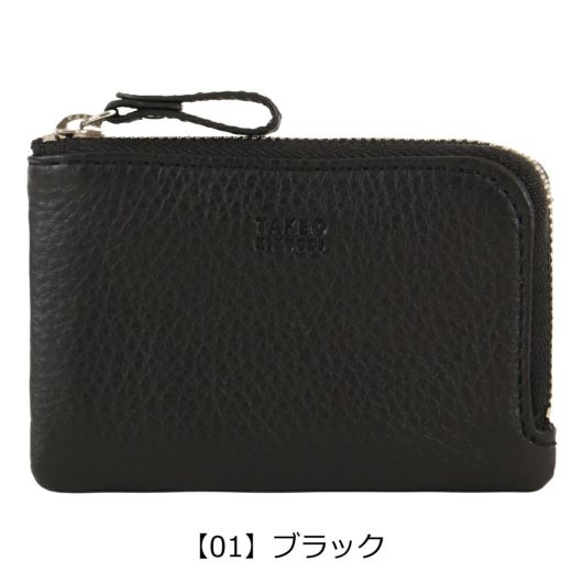 【01】ブラック