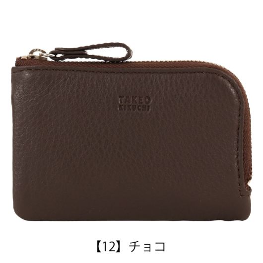 【12】チョコ