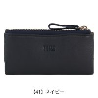 【レビュー投稿で+5％還元】タケオキクチ キーケース 4連 本革 小銭入れ メンズ TKW-00241 レディング TAKEO KIKUCHI｜牛革 レザー 財布 ミニ財布 コンパクト ウォレット メンズ財布 ブランド ギフト プレゼント クリスマス_mp タケオキクチ キーケース 4連 本革 小銭入れ メンズ TKW-00241