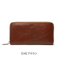 【14】ブラウン