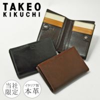 000000141187-01-s.jpg?t=