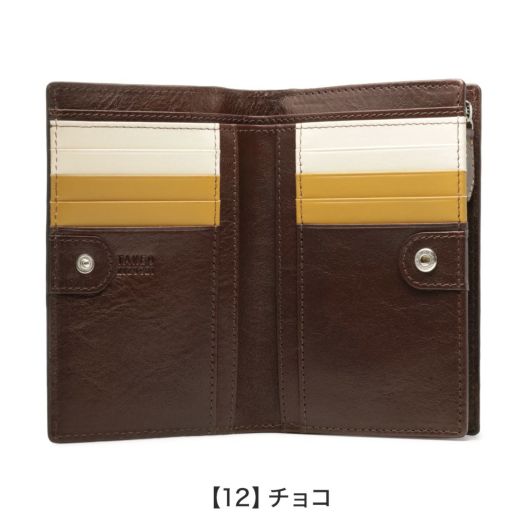 【12】チョコ