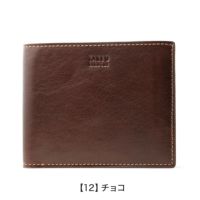 【レビュー投稿で+5％還元】タケオキクチ 二つ折り財布 本革 メンズ TKW-00422 当社限定 別注モデル トリトーニ TAKEO KIKUCHI｜イタリアンレザー 牛革 ボックス型小銭入れ ウォレット メンズ財布 ブランド ギフト プレゼント クリスマス_mp タケオキクチ 二つ折り財布 本革 メンズ TKW-00422 当社限定 別注