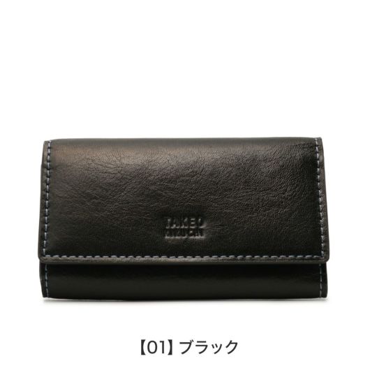 【01】ブラック