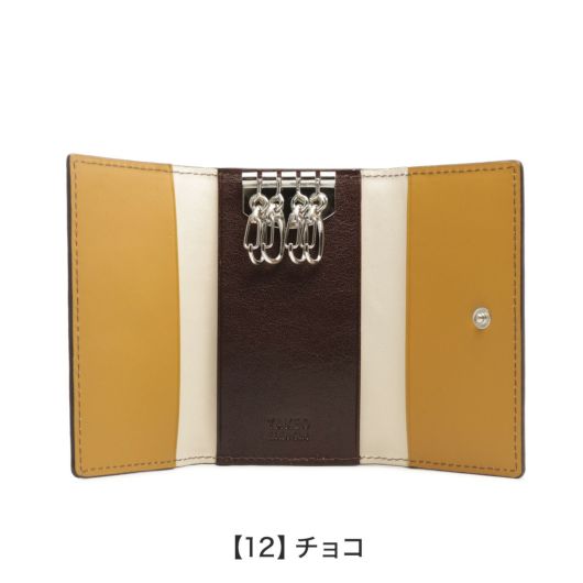 【12】チョコ