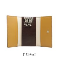 【12】チョコ