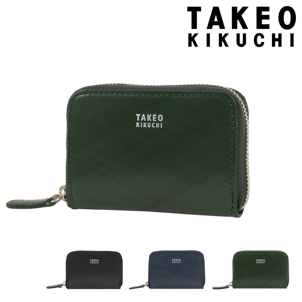 ポーター エンチェイス コインケース 007-02286 PORTER ENCHASE