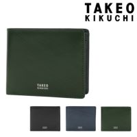 いそ② 配色型押しレザー 2つ折り財布（2002107399