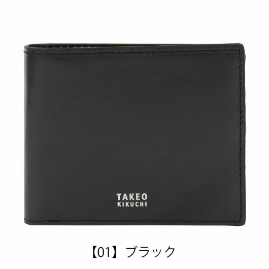 【01】ブラック