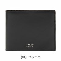 【01】ブラック