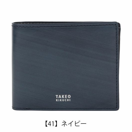タケオキクチ 二つ折り財布 本革 メンズ TKW-8140123 ソリフル