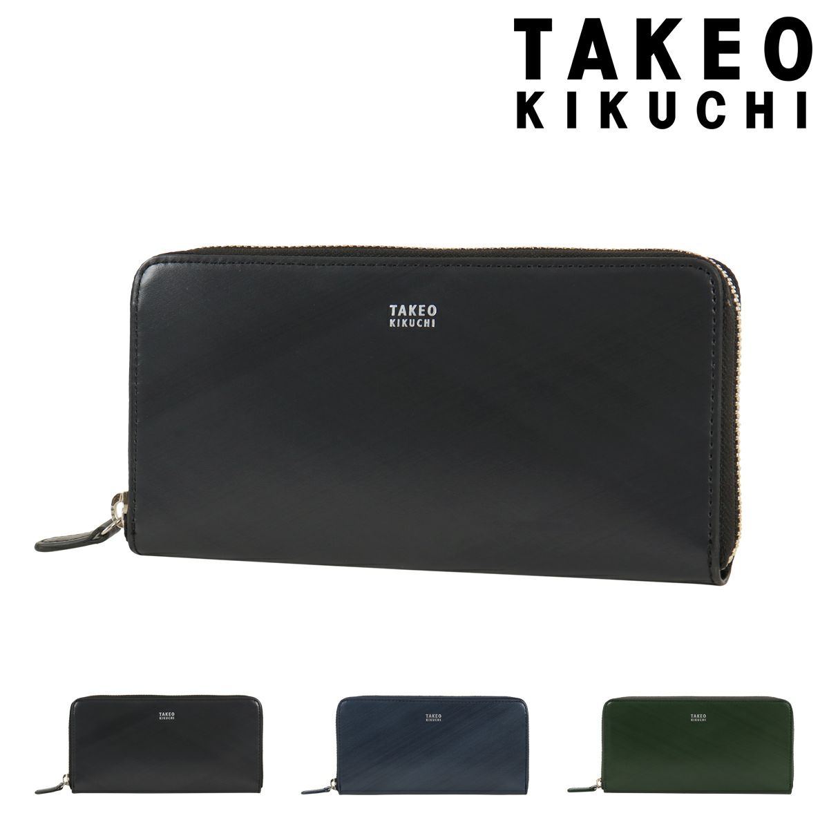 タケオキクチ ] 財布 【NEW レザーリップルシリーズ】バイフォールド ウォレット G8701371 メンズ タケオキクチ ] 財布 【NEW レザー リップルシリーズ】バイフォールド ウォレット G8701371 メンズ TAKEO KIKUCHI 【10% クーポン】 タケオキクチ 長財布 メンズ  レディース ...