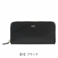 【01】ブラック