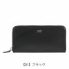 【01】ブラック