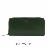 【52】グリーン
