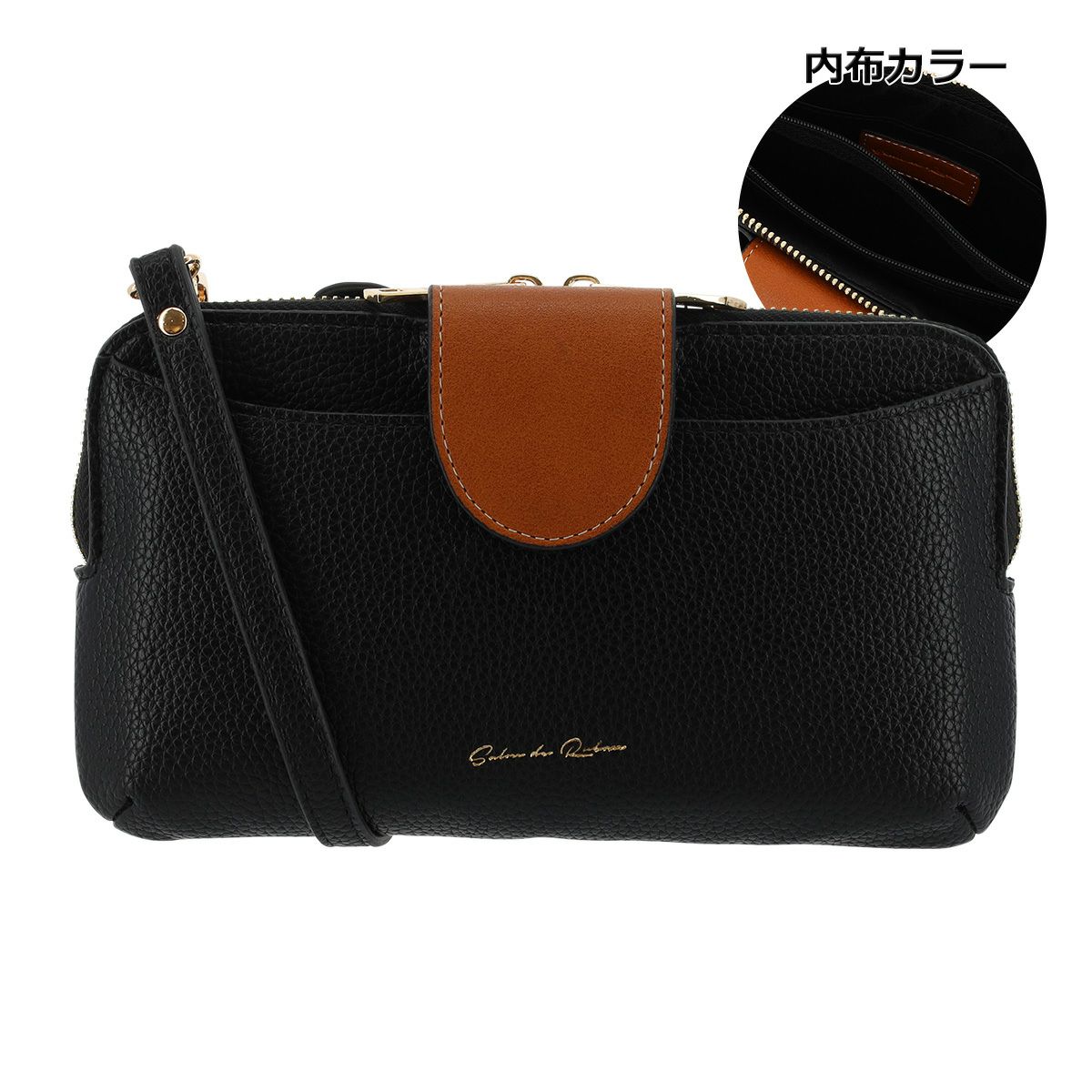 ブラック×キャメル